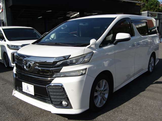トヨタ ヴェルファイア ２．５ Ｚ Ａエディション H27年 (関東) 99