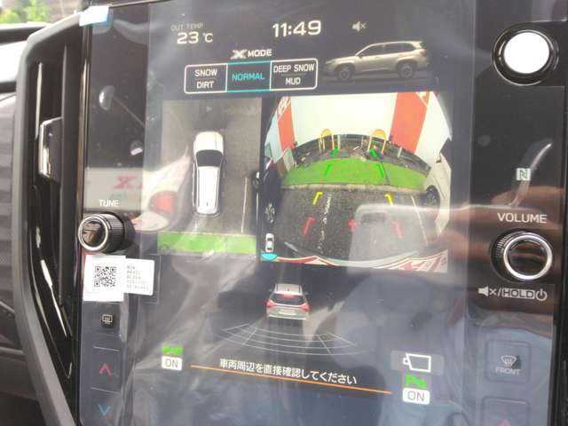 スバル フォレスター １．８ スポーツ ＥＸ ブラック セレクション ４ＷＤ R8年 (関東) 99