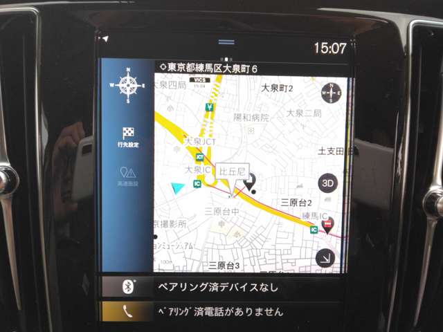 ボルボ Ｖ６０ Ｂ５　インスクリプション R3年 (関東) 99