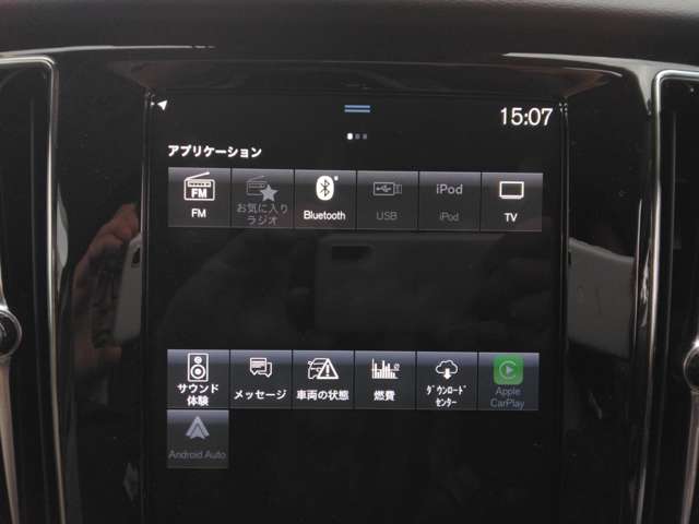 ボルボ Ｖ６０ Ｂ５　インスクリプション R3年 (関東) 99