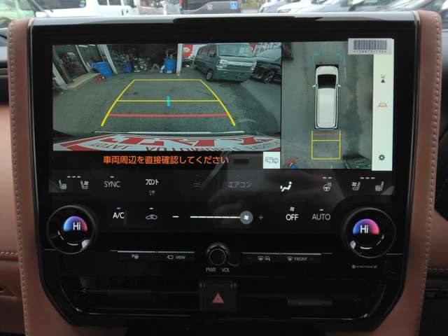 トヨタ ヴェルファイア ２．４ Ｚプレミア R8年 (関東) 99