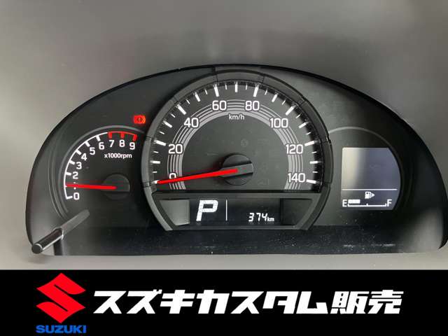 スズキ エブリイ ６６０ ジョイン ターボ ハイルーフ R6年 (関東) 99