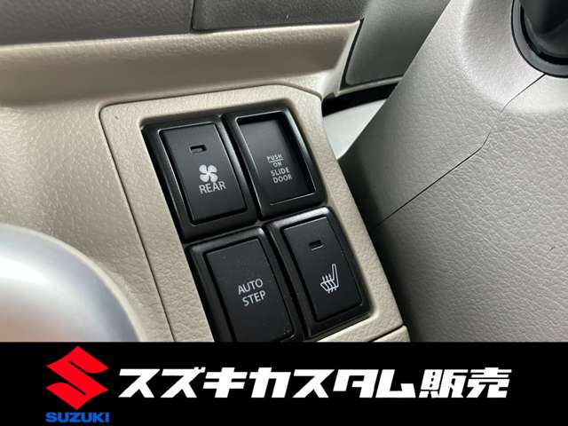 スズキ エブリイワゴン ６６０ ＰＺターボスペシャル ハイルーフ ４ＷＤ R5年 (関東) 99