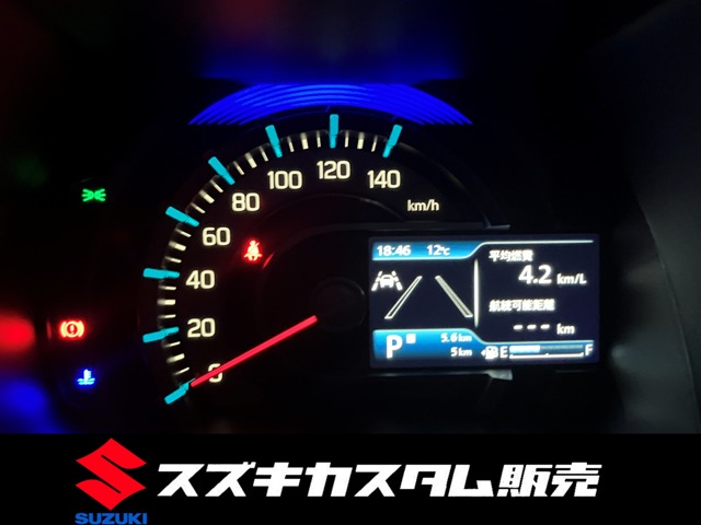 スズキ ハスラー ６６０ タフワイルドターボ ４ＷＤ R8年 (関東) 99