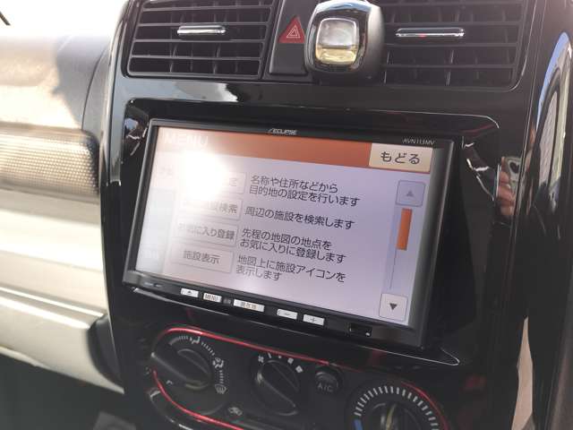 スズキ ジムニーシエラ １．３ クロスアドベンチャー ４ＷＤ H25年 (関東) 99