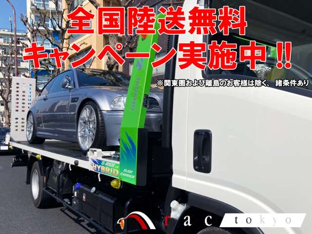 ＢＭＷ ３シリーズ ３１８Ｉ Ｍスポーツパッケージ H15年 (関東) 99