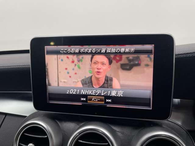 メルセデスベンツ Ｃクラス Ｃ２２０ Ｄ アバンギャルド ＡＭＧライン ディーゼルターボ H28年 (関東) 99