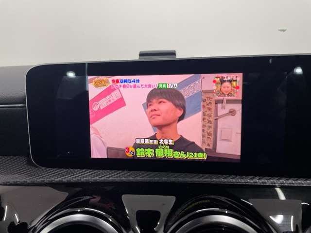 メルセデスベンツ Ａクラス Ａ２００Ｄ ディーゼルターボ R3年 (関東) 99
