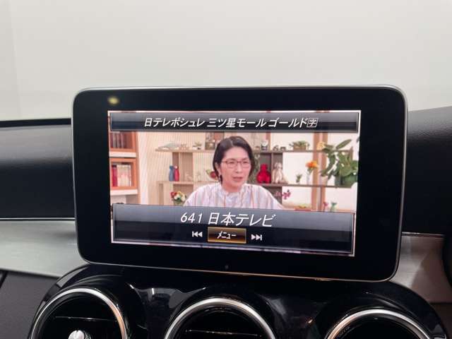 メルセデスベンツ Ｃクラスワゴン Ｃ１８０ アバンギャルド H27年 (関東) 99