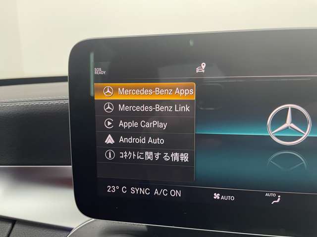 ＡＭＧ Ｃクラス Ｃ４３ ４マチック ４ＷＤ R1年 (関東) 99