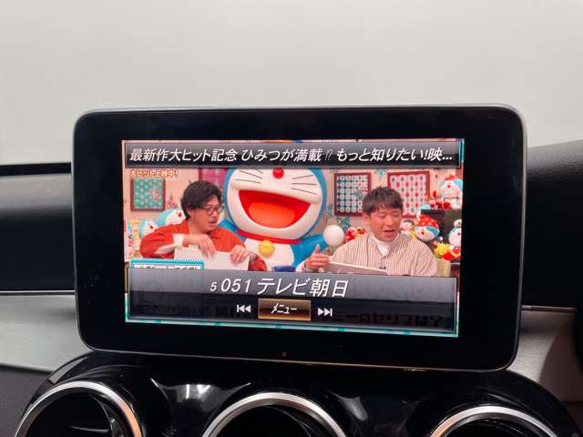 メルセデスベンツ Ｃクラス Ｃ１８０　アバンギャルド H28年 (関東) 99