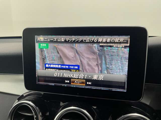 メルセデスベンツ ＧＬＣクラス ２２０ Ｄ ４マチック スポーツ （本革仕様） ディーゼルターボ ４ＷＤ R1年 (関東) 99