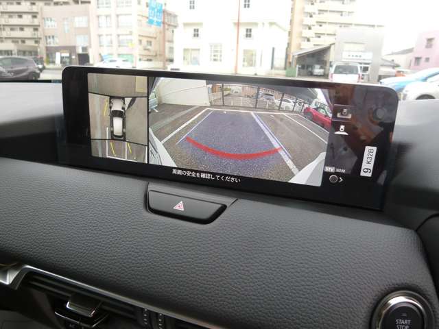 マツダ ＣＸ−６０ ３．３ ＸＤ ドライブ エディション ディーゼルターボ R8年 (九州・沖縄) 99