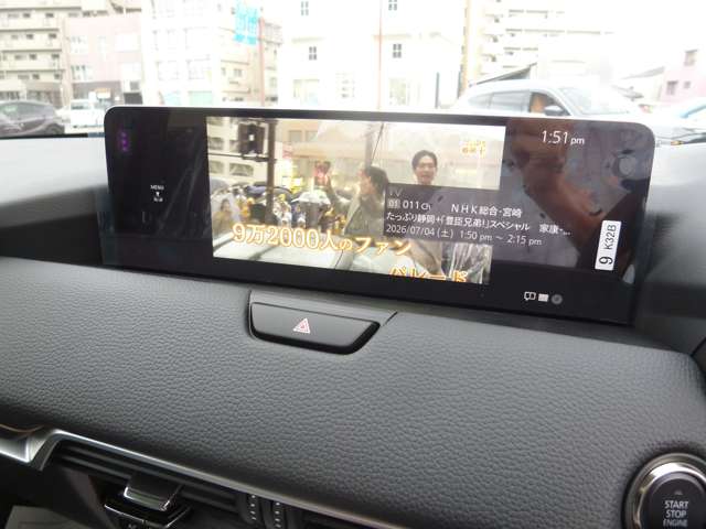 マツダ ＣＸ−６０ ３．３ ＸＤ ドライブ エディション ディーゼルターボ R8年 (九州・沖縄) 99