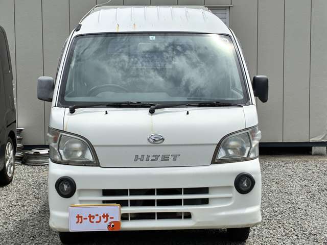 ダイハツ ハイゼットトラック ６６０ ジャンボ ３方開 ４ＷＤ H21年 (九州・沖縄) 99