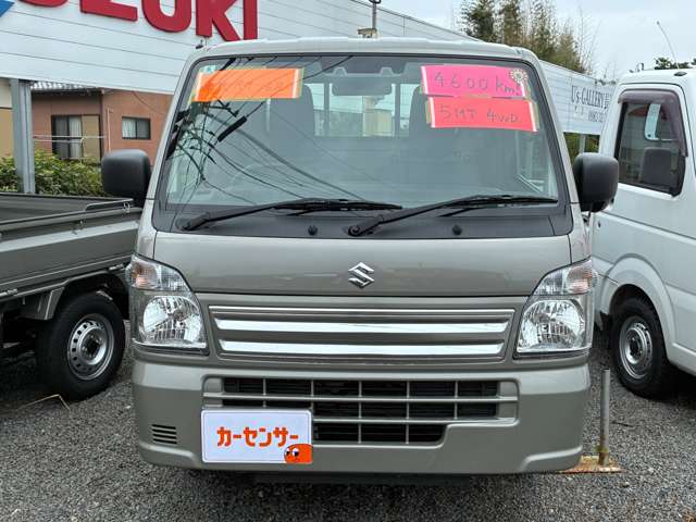 スズキ キャリイトラック ６６０ ＫＣエアコン・パワステ農繁 ３方開 ４ＷＤ R7年 (九州・沖縄) 99