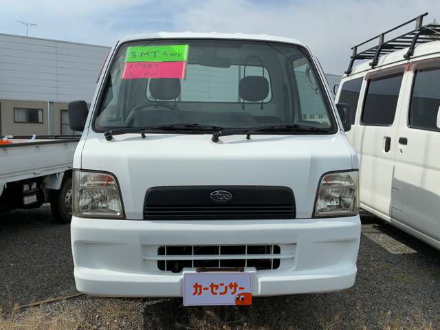 スバル サンバートラック ６６０ ＴＣ 三方開 ４ＷＤ H16年 (九州・沖縄) 99