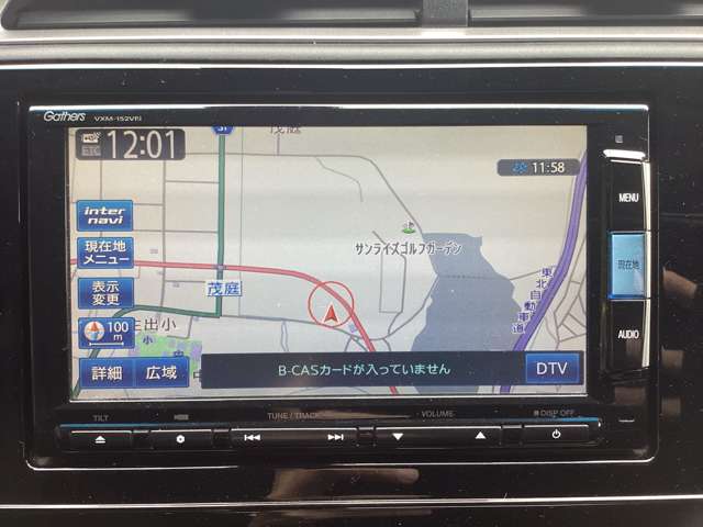 ホンダ シャトル １．５ ハイブリッド H27年 (東北) 99