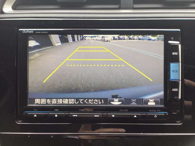 ホンダ シャトル １．５ ハイブリッド H27年 (東北) 99
