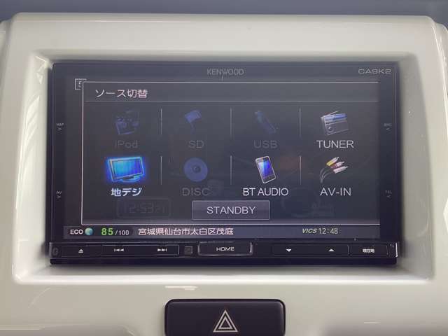 マツダ フレアクロスオーバー ６６０ ＸＧ H27年 (東北) 99