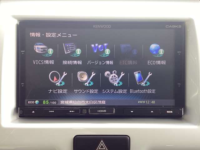 マツダ フレアクロスオーバー ６６０ ＸＧ H27年 (東北) 99