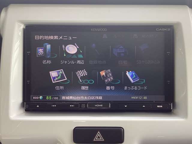 マツダ フレアクロスオーバー ６６０ ＸＧ H27年 (東北) 99