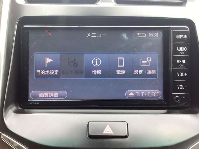 トヨタ ＳＡＩ ２．４ Ｓ Ｃパッケージ H25年 (東北) 99