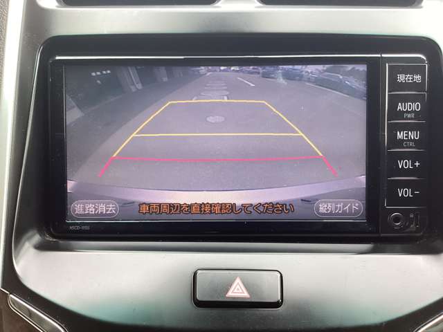 トヨタ ＳＡＩ ２．４ Ｓ Ｃパッケージ H25年 (東北) 99