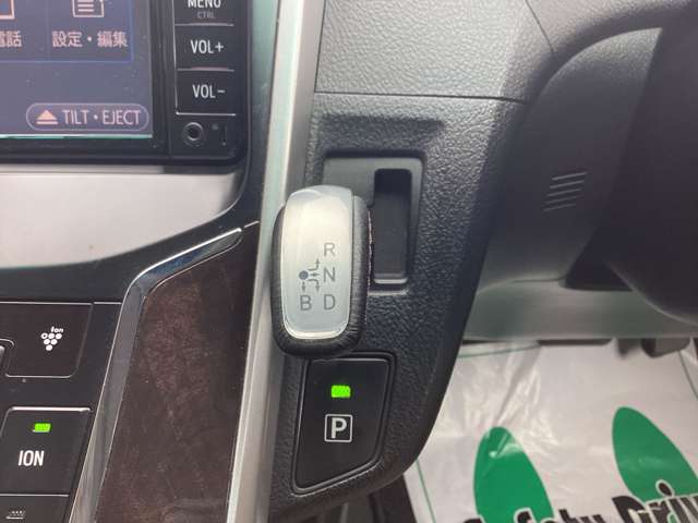トヨタ ＳＡＩ ２．４ Ｓ Ｃパッケージ H25年 (東北) 99