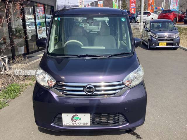 日産 デイズ　ルークス ６６０ Ｘ H27年 (東北) 99