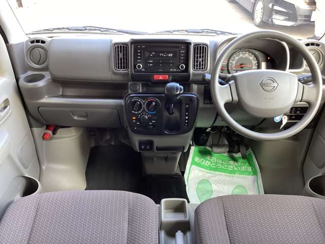 日産 クリッパーバン ６６０ ＤＸ ＧＬパッケージ ハイルーフ ４ＷＤ R6年 (東北) 99