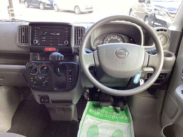 日産 クリッパーバン ６６０ ＤＸ ＧＬパッケージ ハイルーフ ４ＷＤ R6年 (東北) 99