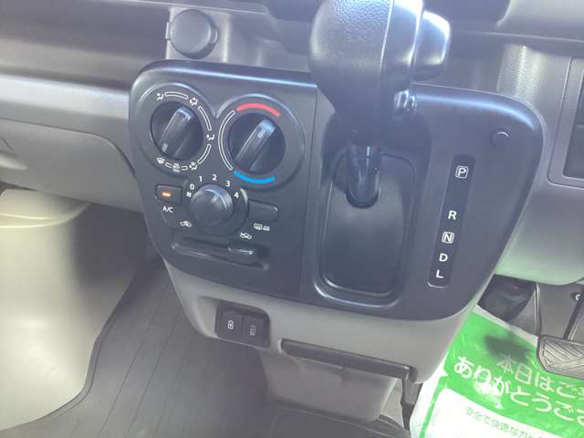 日産 クリッパーバン ６６０ ＤＸ ＧＬパッケージ ハイルーフ ４ＷＤ R6年 (東北) 99