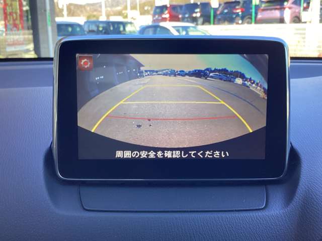 マツダ デミオ １．５ ＸＤ ツーリング ディーゼルターボ H27年 (東北) 99