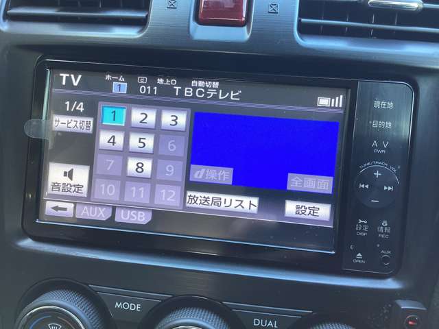 スバル フォレスター ２．０ＸＴ アイサイト ４ＷＤ H25年 (東北) 99