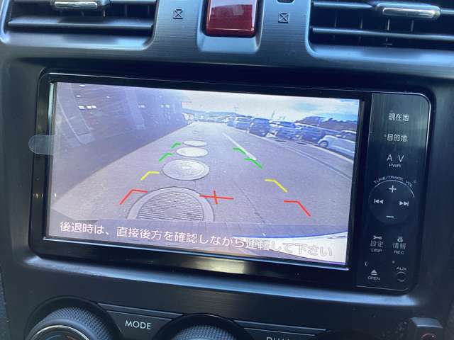 スバル フォレスター ２．０ＸＴ アイサイト ４ＷＤ H25年 (東北) 99