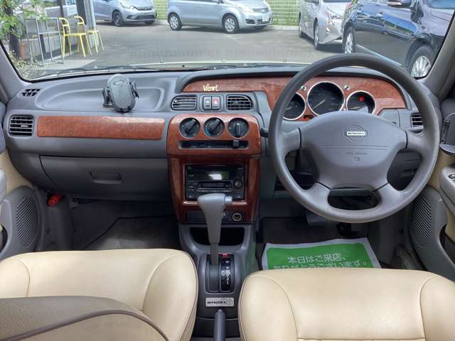 光岡自動車 ビュート １．０ ベーシック H13年 (東北) 99