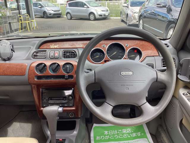 光岡自動車 ビュート １．０ ベーシック H13年 (東北) 99