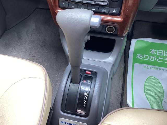 光岡自動車 ビュート １．０ ベーシック H13年 (東北) 99