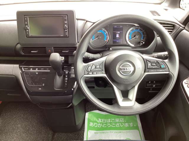 日産 ルークス ６６０ ハイウェイスターＸ プロパイロット エディション R4年 (東北) 99