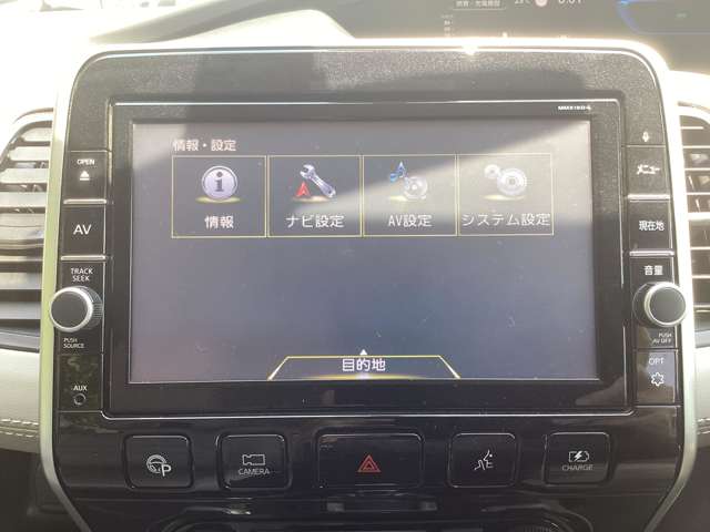 日産 セレナ １．２ Ｅ－ＰＯＷＥＲ ハイウェイスター Ｖ H30年 (東北) 99
