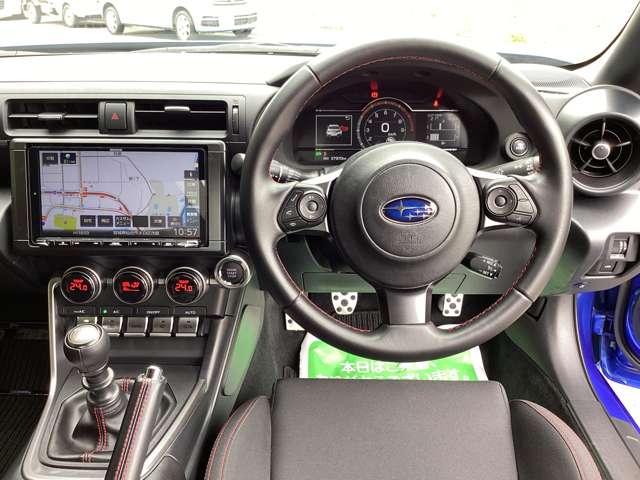 スバル ＢＲＺ ２．４ Ｒ R5年 (東北) 99