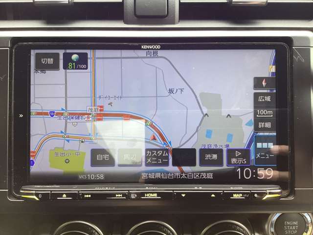 スバル ＢＲＺ ２．４ Ｒ R5年 (東北) 99