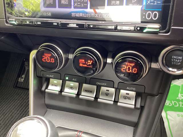 スバル ＢＲＺ ２．４ Ｒ R5年 (東北) 99
