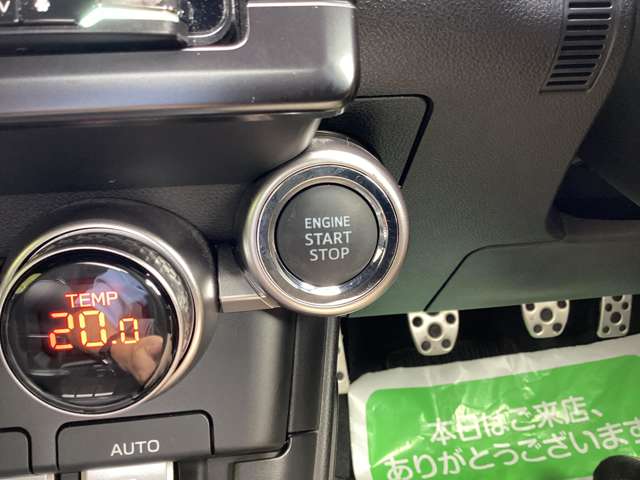 スバル ＢＲＺ ２．４ Ｒ R5年 (東北) 99