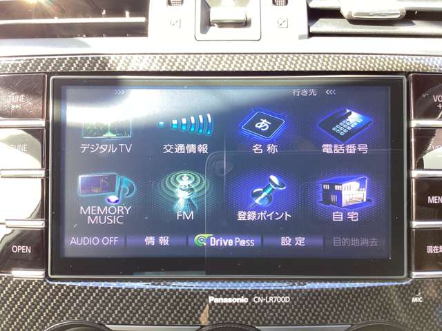 スバル ＷＲＸ　Ｓ４ Ｓ４ ２．０ＧＴ アイサイト ４ＷＤ H26年 (東北) 99