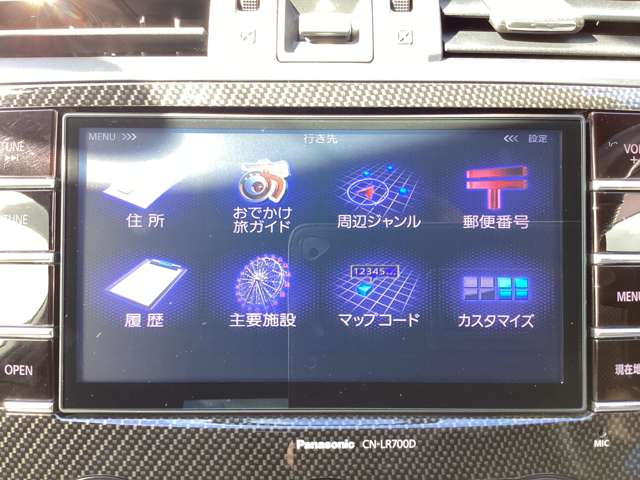 スバル ＷＲＸ　Ｓ４ Ｓ４ ２．０ＧＴ アイサイト ４ＷＤ H26年 (東北) 99