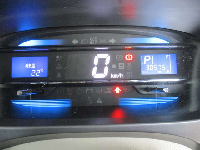 スバル プレオ　プラス ６６０ ＧＡ スマートアシスト ４ＷＤ H28年 (東北) 99