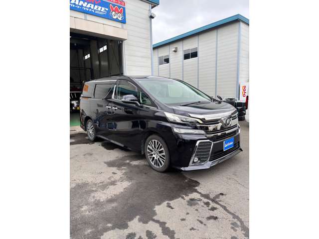トヨタ ヴェルファイア ２．５ Ｚ Ｇエディション ４ＷＤ H28年 (東北) 99