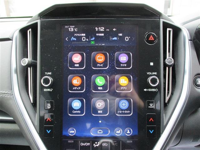 スバル レヴォーグ １．８ ＧＴ ＥＸ ４ＷＤ R3年 (東北) 99